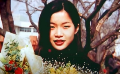 ‘성추행, 112’… 사라지기 직전 3분간의 검색, 그날 밤 원룸에선 무슨 일이 [듣는 그날의 사건현장 - 전국부 사건창고]