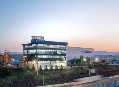 ‘3분기 호실적’ 코스메카코리아, 14% 급등 [줍줍리포트]