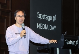 [단독] 업스테이지, '조단위 몸값' 상장 추진···대규모 프리IPO도 검토