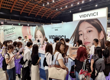 신세계인터내셔날, 3분기 적자전환···코스메틱은 분기 최대 매출 달성