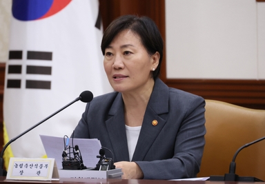 송미령 장관 “尹, 비상계엄 선포 전 ‘계엄 막상 해보면 별거 아니다’ 발언”