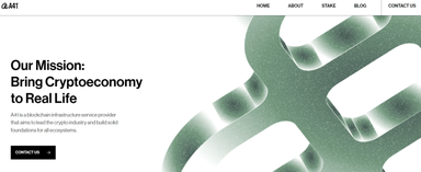 [단독] SK가 투자한 블록체인 기업 ‘a41’, 3년 만에 사업 접는다