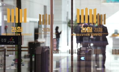 [단독]대검 반부패부장 "'항소포기' 강백신 검사 글 부정확···검사 반발 충분히 이해"