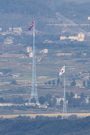 [단독] DMZ 코앞에 신재생단지 만든다