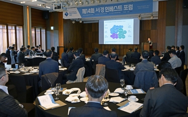 "기업·PE·정책금융···전략산업 육성 드림팀 뜬다"