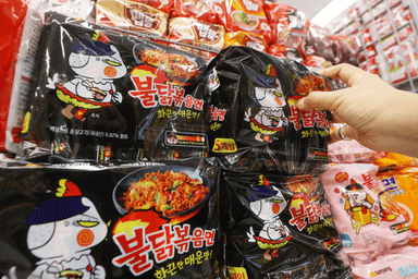 “불닭 인기 여전히 뜨겁다”···삼양식품 ‘목표가 200만 원’ 또 나왔다 [줍줍리포트]