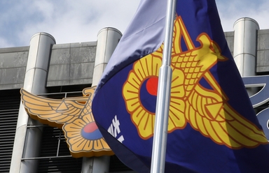 [단독]경찰, 해외치안 예산 '역대급' 증액···캄보디아 대응 '총력'