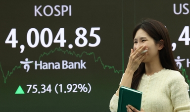 4000선 회복한 코스피···1.92% 오른 4004.85 마감[이런국장 저런주식]