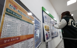 "이러니 서울로 몰리지"···‘수도권 이동’ 청년 평균소득 22.8%↑