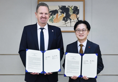 산업부, '글로벌 반도체 IP사' Arm과 협약···설계 인력 1400명 양성