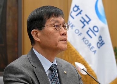 한은, 국고채 1.5조 사들인다···코로나 이후 처음