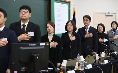 법관회의 "내란재판부, 위헌 소지 커"