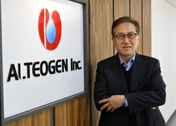 알테오젠 "할로자임과 특허이슈, 문제 없다"