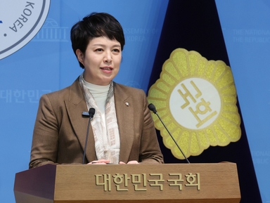 野 김은혜, 대장동 불법수익환수 특별법 첫 국회 발의