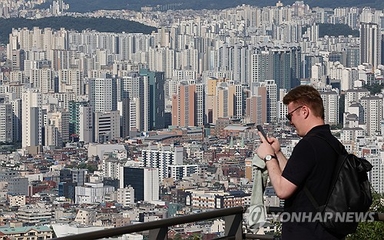 외국인도 토허구역서 주택 살 때 자금조달계획서 내야[집슐랭]