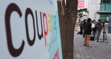 박대준 쿠팡 대표 사임··· 임시 대표로 美 모회사 해럴드 로저스 선임