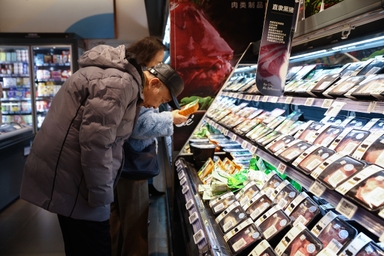 中 10월 CPI 0.7%, 두 달 연속 CPI 상승···32개월만에 최대치 기록