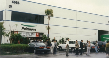 '미국진출 먼저 했는데'···삼양식품에 뒤진 풀무원 이유는 [시그널INSIDE]