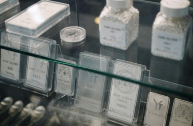 은값 사상 첫 온스당 60달러 돌파