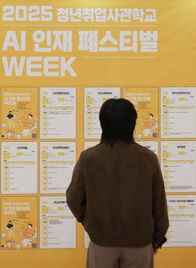 “스펙 쌓아도 갈 곳 없다”···대졸자 10명 중 6명 구직 포기 [biz-플러스]