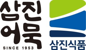 ‘K어묵’ 삼진식품, 일반 청약 경쟁률 3224.76:1 기록···올해 IPO 최고치 경신 [시그널]