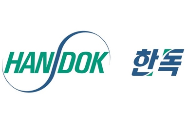 한독 "관계사 레졸루트, 선천성 고인슐린증약 글로벌 임상 3상 실패"