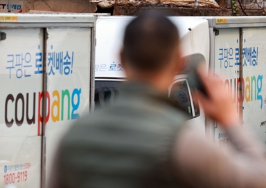 쿠팡 美 집단소송 신청자, 사흘 만에 2300명 돌파