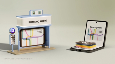 '기후동행카드' 이제 갤럭시서 쓴다···워치용 삼성 월렛도 출시