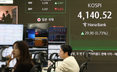 韓 외환파생상품 시장 가치 3년새 46%↓···고환율로 헤지 수요 감소