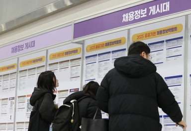 "문과도 AI 개발직 지원"···희망 직무별 '맞춤 로드맵' 설계