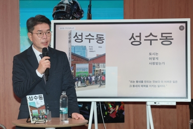 '정원오 테마주' 벌써부터 들썩···대주산업·에스제이그룹 상한가 [이런국장 저런주식]