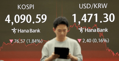 외인·기관 "팔자"에 낙폭 키우는 코스피···4000선도 '위태'[마켓시그널]