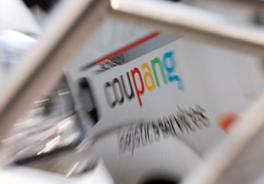 中서 판매되는 쿠팡 계정···로그인 보안인증 뚫렸다