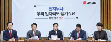 국힘, 당비 납부 당원 '100만' 목전···1년 만에 21만 명 증가