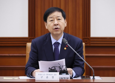 1500억 '임상3상 특화펀드'로 K바이오 지원···AI콘텐츠 '붐업'