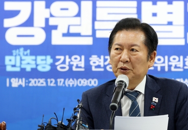 정청래 "'2차 특검' 당 총의 모을 것···내란재판부 설치법 당론 추진"