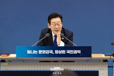 "왜 민간에 특혜 줍니까" 李 한마디에···카지노株 출렁[마켓시그널]