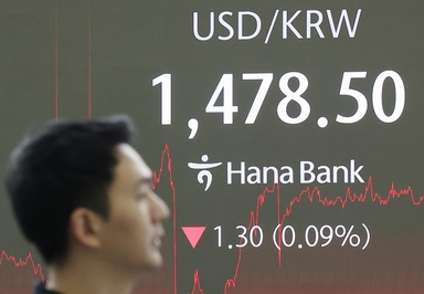 방어선 뚫린 환율에···김용범, 수출기업 긴급 소집