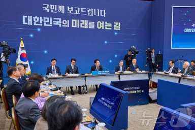 대통령 언급 따라 증시 출렁···18일 국방·방산 업무보고[마켓시그널]