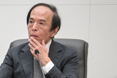 日 기준금리 0.75%로 인상···30년만에 최고