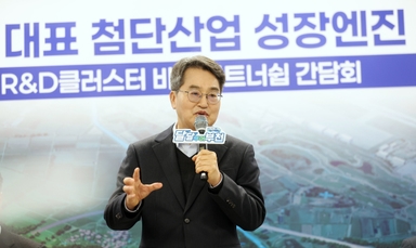 [영상] 김동연 경기도지사 "부천시ㆍ경기도 서부권 발전 견인하겠다"