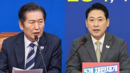 대통령 재판중지법에 법원행정처 폐지론까지…與 사법개혁 고삐