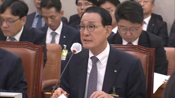 수협회장, 사랑제일교회·도이치모터스 특혜대출 의혹 부인