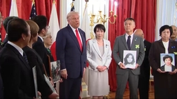 트럼프, 일본인 납북자 가족 면담…북미회담에 영향?