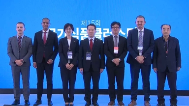 국가식품클러스터 국제학술대회 개최…WFP 국장 방한