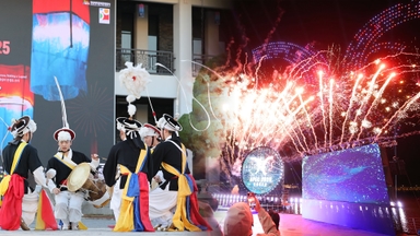 문화로 꾸민 APEC의 밤…세계에 알린 '한국의 멋'