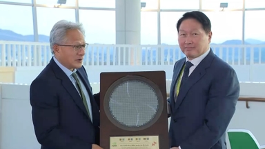 최태원 "엔비디아와 협력은 또 하나의 중요한 도약"