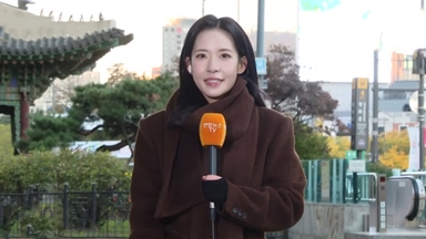 [날씨] 전국 곳곳 한파특보…아침 출근길 추위