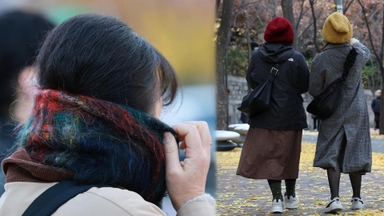 올가을 서울 첫 한파특보…아침 최저기온 영상 1도