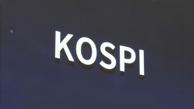 [속보] 코스피, APEC 이벤트 소화 후 상승 출발
